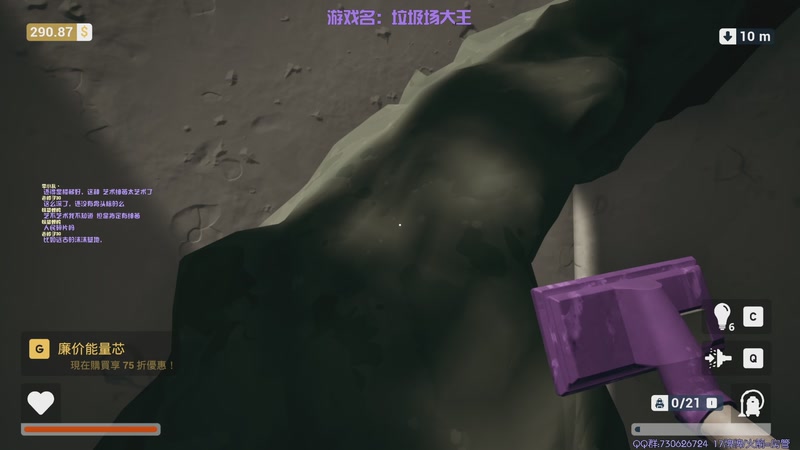 【2025-12-26 22点场】东方不败Athena：东方：吸猫吸晕了~