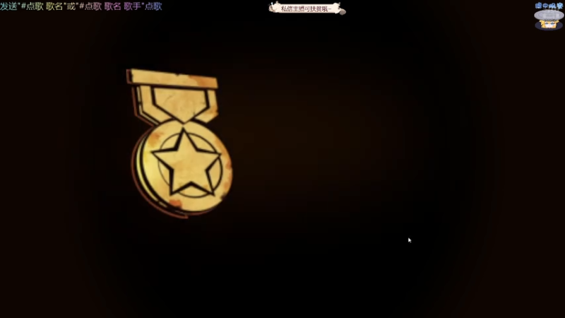 【2025-12-29 19点场】木鱼和尚敲：超自然9723394