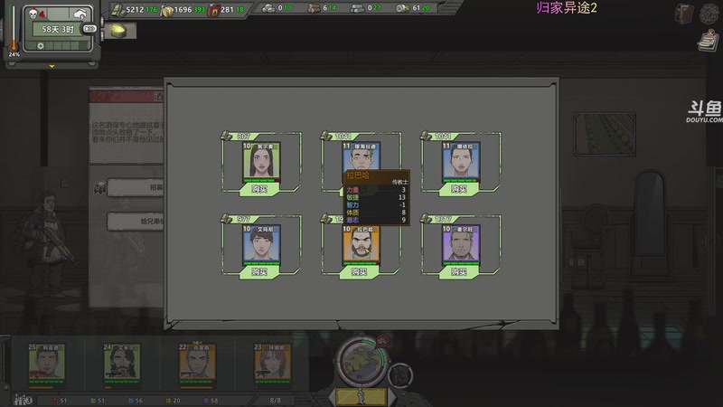 【2025-12-30 16点场】荣耀洋洋：【洋洋】138钻粉，归家，星露谷，重装！