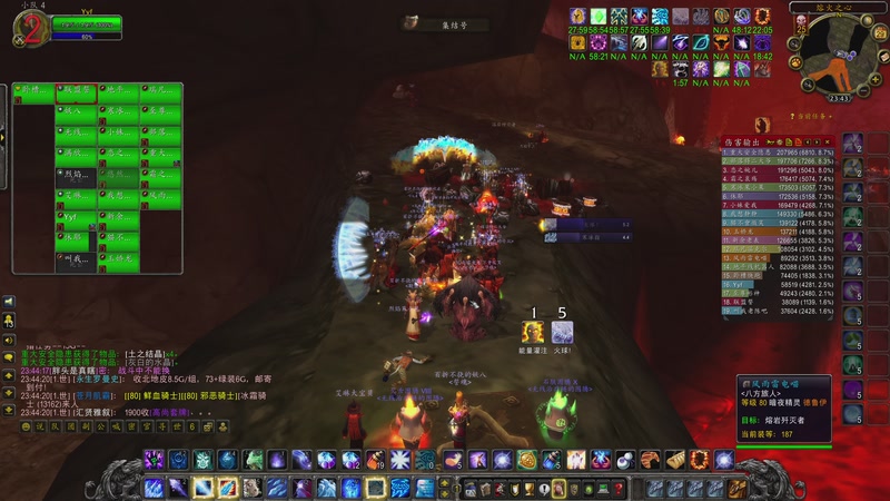 【2025-12-29 23点场】yyfyyf：陪伴每一天