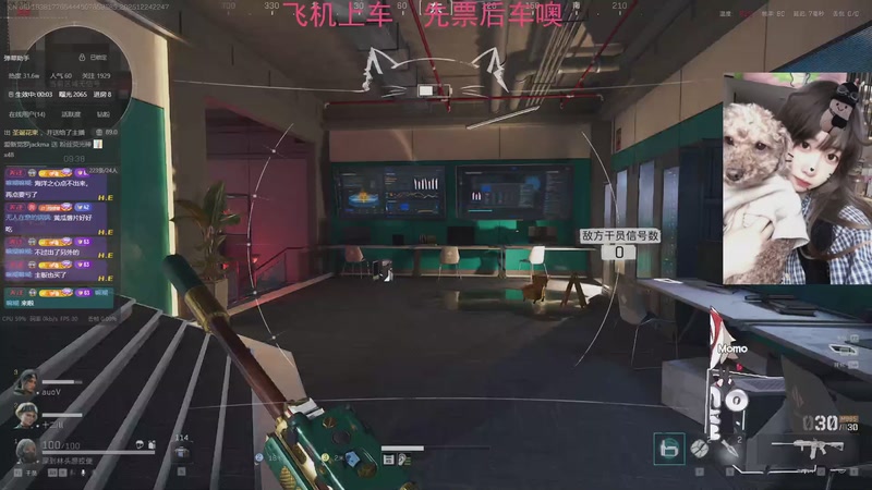 【2025-12-24 22点场】Xiaorourourou：【有车位】粤语教学主包～