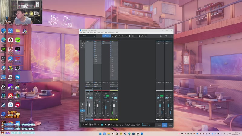 【2025-12-30 15点场】孙悟空丨兰林汉：兰林汉：双倍亲密度，云顶教父！