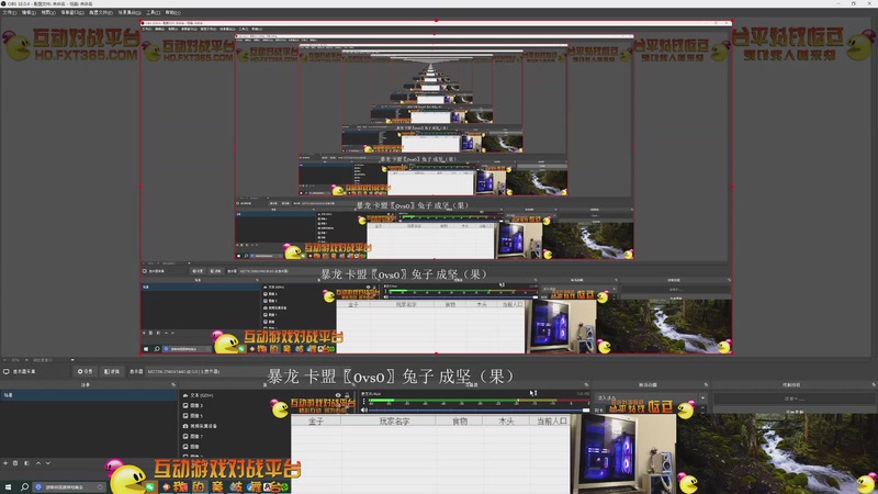 【2025-12-29 第八场】暴龙 卡盟〖3vs2〗兔子 成坚
