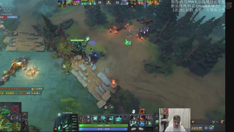 【2025-12-30 08点场】ChuaN黄福全：探索新版本！今天也要快乐一下！