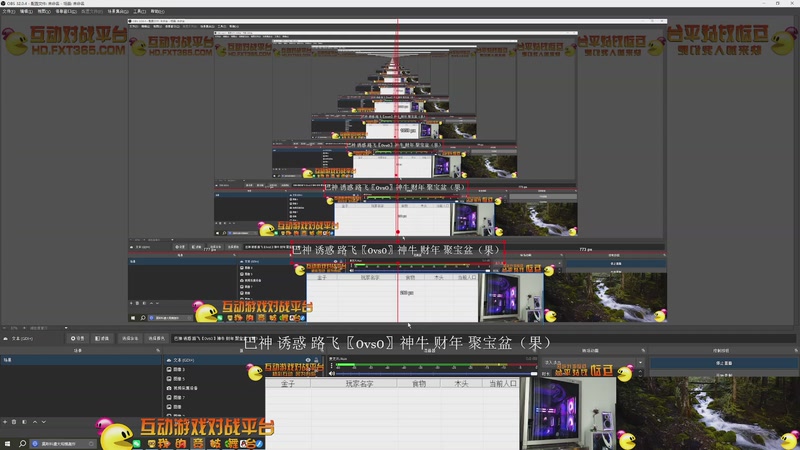 【2025-12-30 第五场】巴神 诱惑 路飞〖3vs2〗神牛 财年 聚宝盆（1）