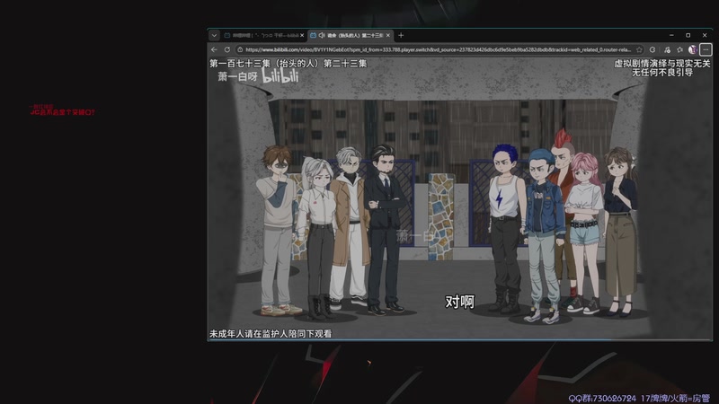 【2025-12-27 04点场】东方不败Athena：东方：吸猫吸晕了~