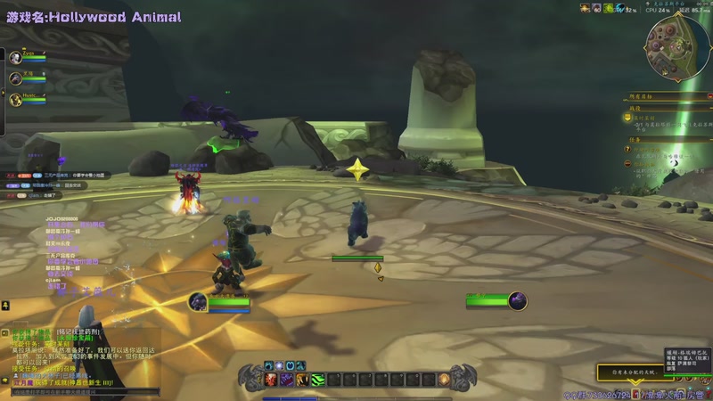 【2025-12-29 00点场】东方不败Athena：东方：吸猫吸晕了~