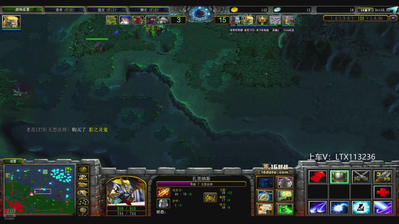 【2025-12-28 23点场】老花一打九：比赛险胜，再接再厉。