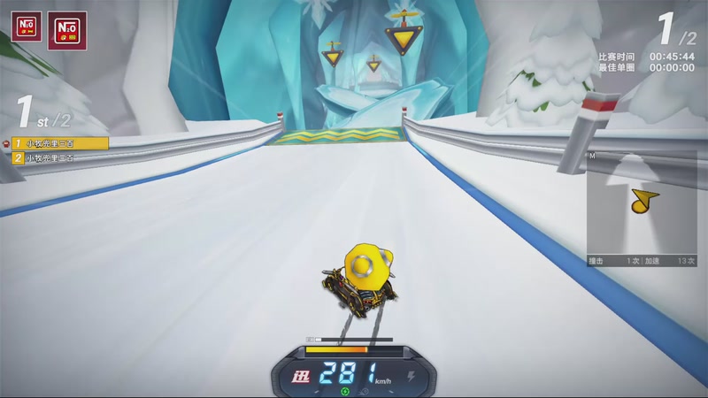 【2025-12-30 02点场】跑跑卡丁车小牧：~~！拼好赛！~~