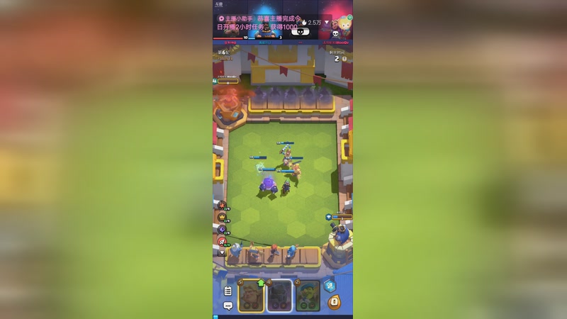 【2025-12-29 02点场】离歌月下：怎么欢迎您的到来！！！