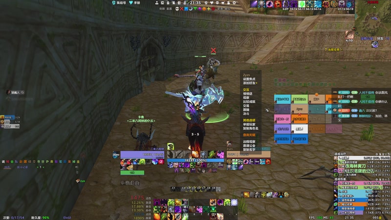 【2025-12-29 21点场】二米八阿林：林：按下开播的按钮 感恩♥