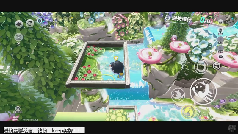 【2025-12-30 0点场】恐惧之鸦牛牛:新年快乐！希望大家身体健康！