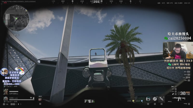 【2025-12-30 06点场】pigff：【PIGFF】腰闪了，看情况歇几天