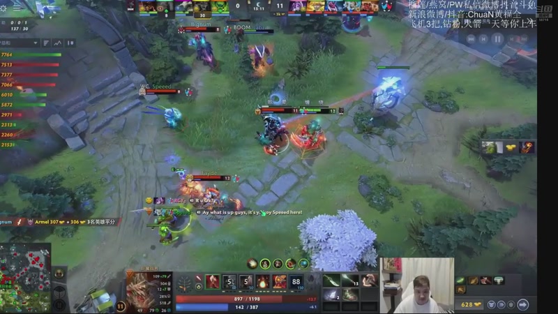 【2025-12-30 12点场】ChuaN黄福全：探索新版本！今天也要快乐一下！