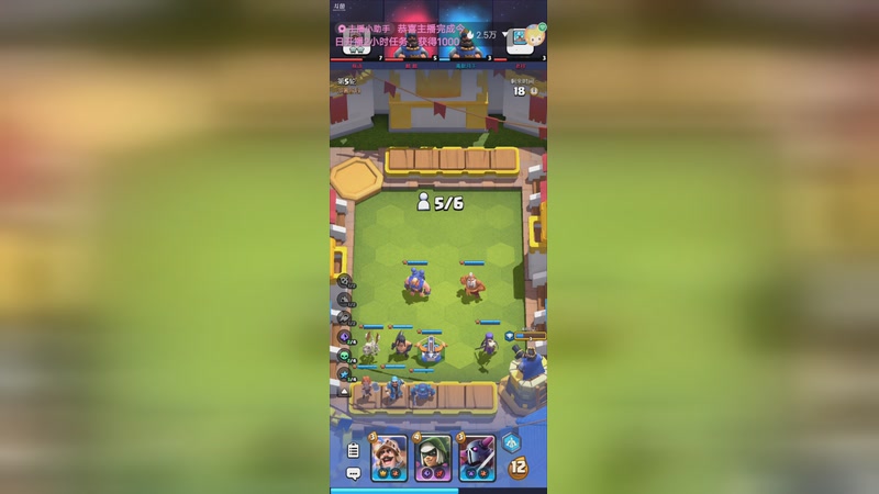 【2025-12-30 01点场】离歌月下：怎么欢迎您的到来！！！