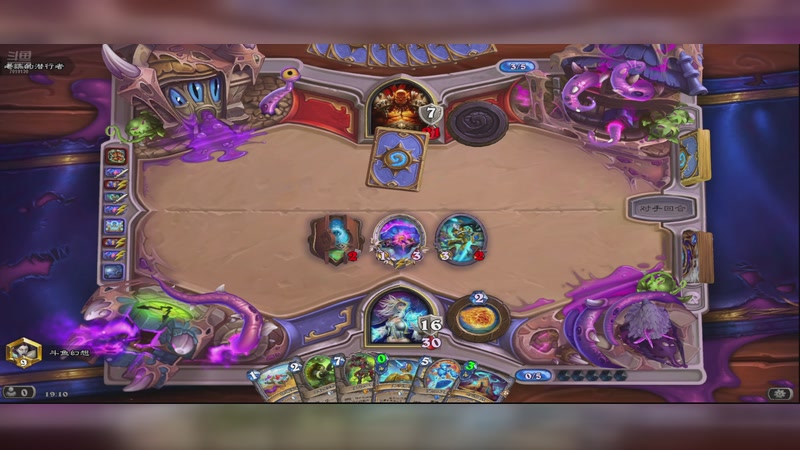 【2025-12-30 19点场】这不是理想是幻想：来看看好不好玩