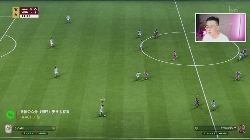 【2025-12-28 23点场】COCO花式FIFA：双倍：超粉团决赛！周赛日