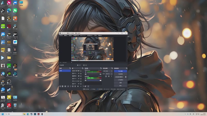 【2025-12-30 12点场】yyfyyf：陪伴每一天