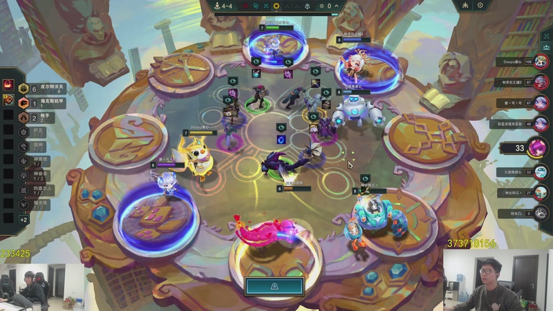 【2025-12-30 17点场】余小C真的很强：余小C：早上好，家人们久等了！