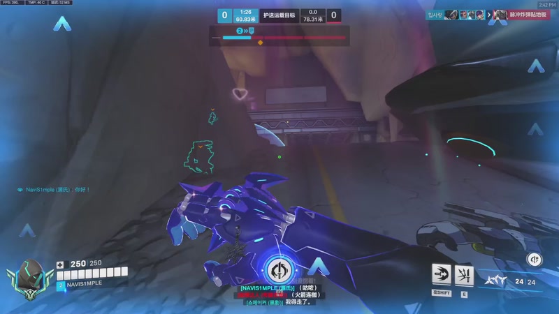 【2025-12-30 14点场】工口工口工口：圣诞节快乐喔