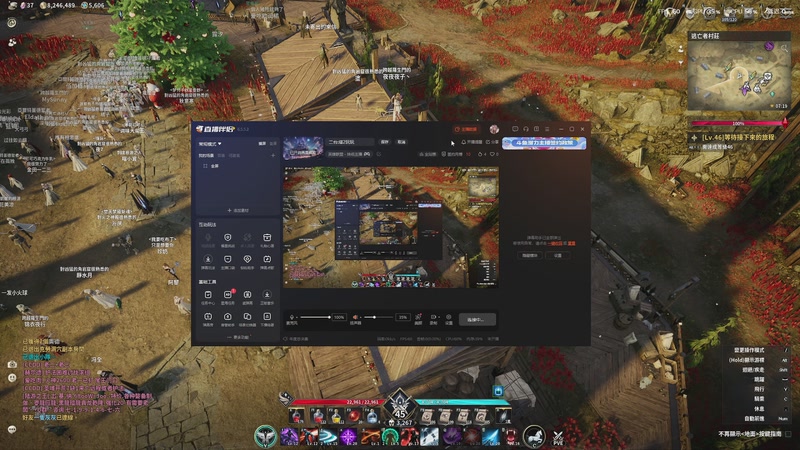 【2025-12-30 19点场】地表最强狸仔仔哟：二台:塔2玩玩