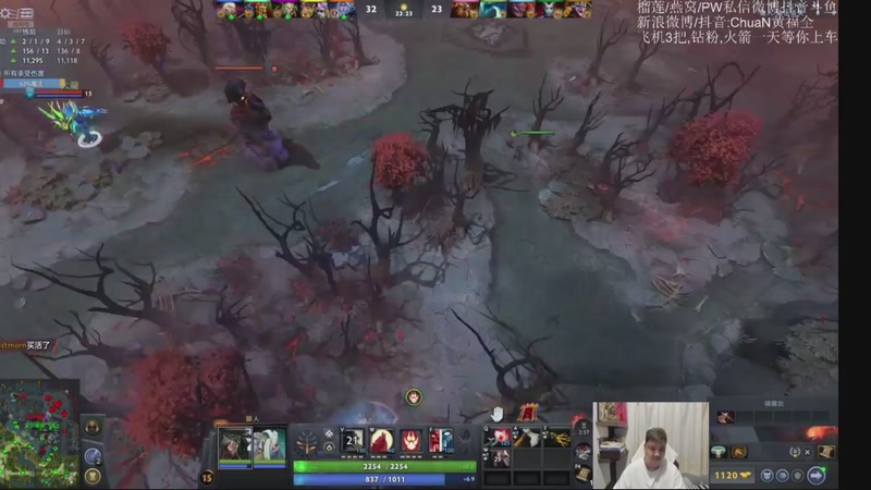 【2025-12-30 10点场】ChuaN黄福全：探索新版本！今天也要快乐一下！