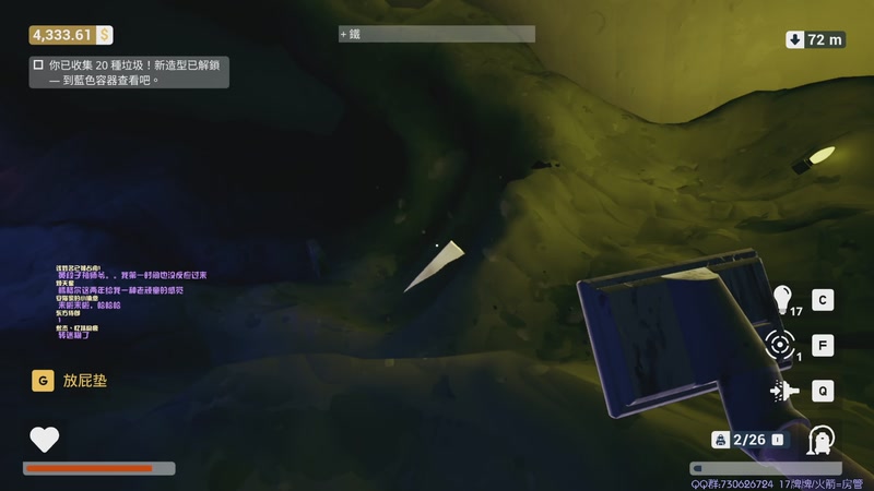 【2025-12-27 18点场】东方不败Athena：东方：吸猫吸晕了~