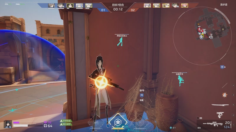 【2025-12-30 18点场】黑霄Cloud：闪轨4+明末+二游随便玩玩