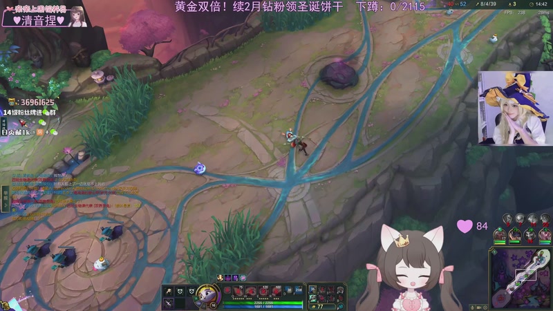 【2025-12-30 00点场】小琳达Linda：黄金双倍：钻粉限时138