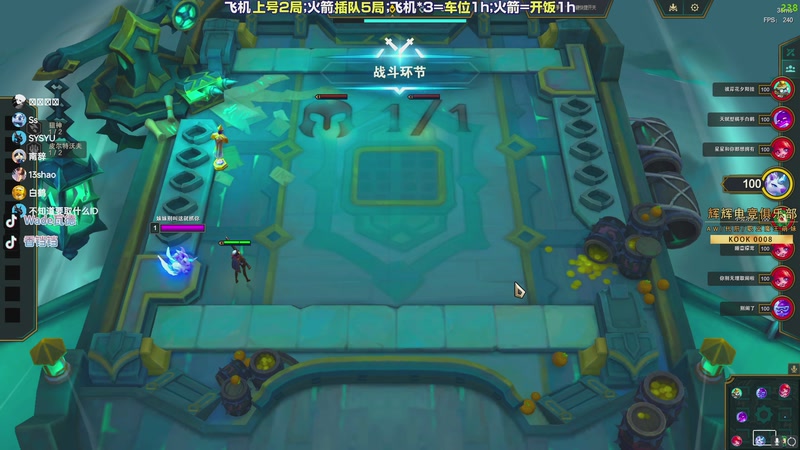 【2025-12-30 03点场】WadeOvO丶：当你知道我为什么这样做 你就变强了