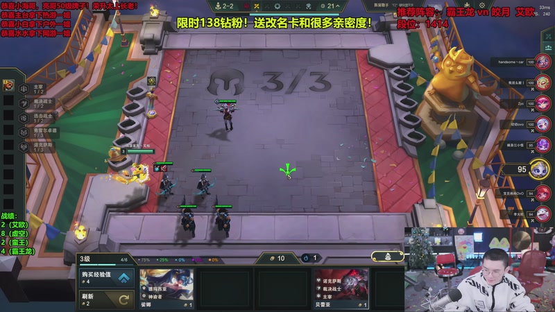 【2025-12-30 04点场】南波儿大魔王丶：前十最强霸王龙！