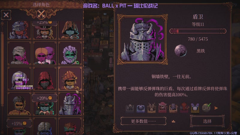 【2025-12-27 20点场】东方不败Athena：东方：吸猫吸晕了~