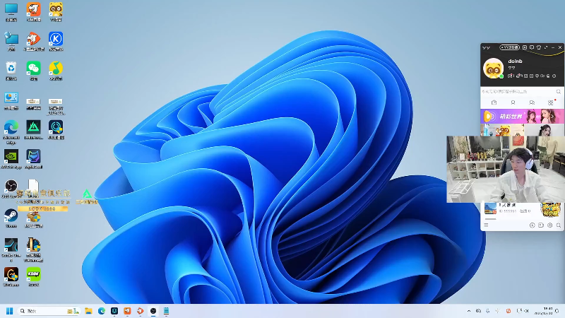 【2025-12-30 18点场】金咕咕金咕咕doinb：生日 pubg比赛