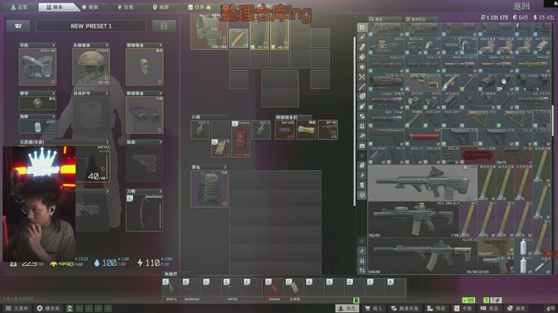 【2025-12-30 19点场】斯祥丶：|P6L49|世二六转最强独狼！！