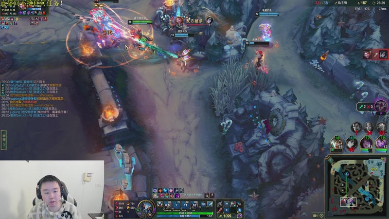 【2025-12-31 10点场】网友张顺飞：先工作，在生活！生活不易，多多支持！