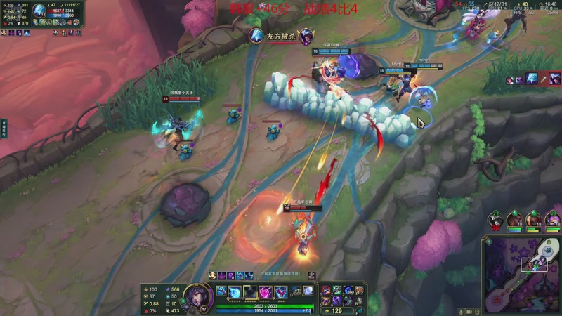 【2025-12-31 21点场】峡谷杀神酱油瓶：海克斯大乱斗大王