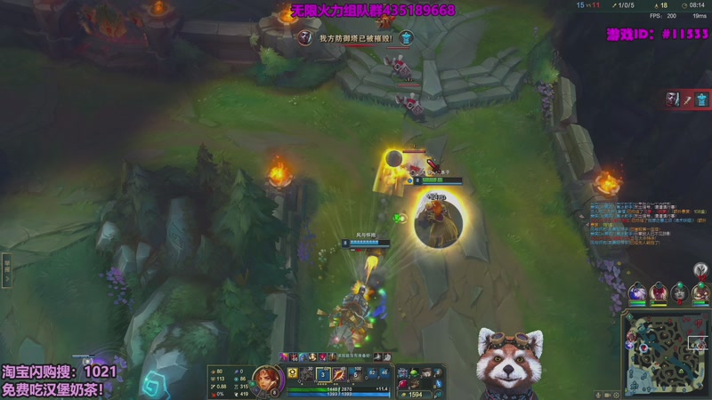 【2025-12-31 06点场】爷大干：无限火力之神~开到过年！