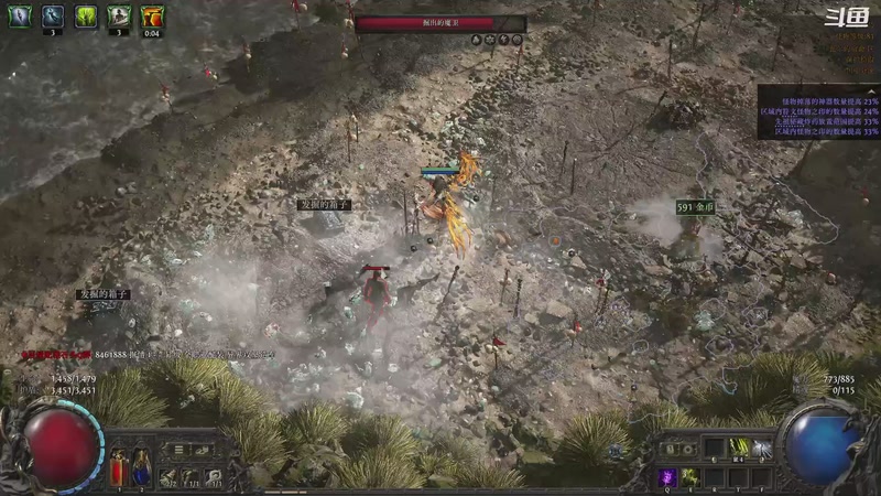 【2025-12-31 02点场】正是在下摸摸西：追猎毒爆！！ 10258996