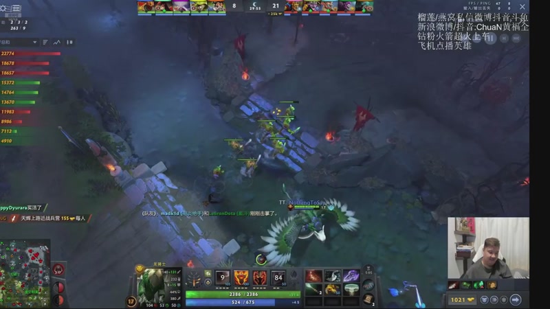 【2025-12-31 00点场】ChuaN黄福全：探索新版本！今天也要快乐一下！