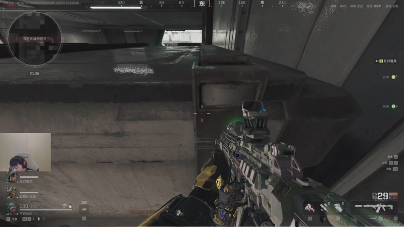 【2025-12-31 20点场】辛巴imb丶丶：航天玻璃炮 稳稳赚钱