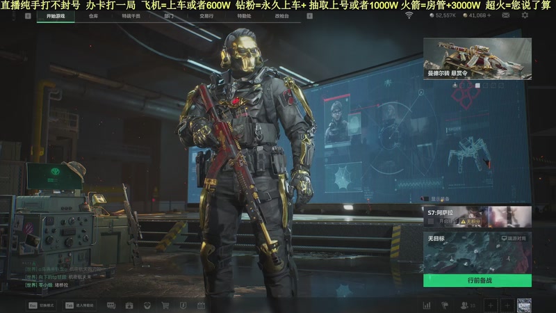 【2025-12-22 15点场】白昼不懂ye的黑：老白：纯手打绿色无污染！3X3有位！