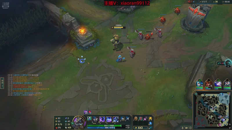 【2025-12-31 20点场】Dy丶小然：刺客流狗头 沉浸式发育！！