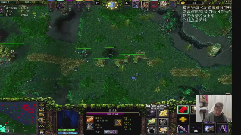 【2025-12-30 22点场】ChuaN黄福全：探索新版本！今天也要快乐一下！