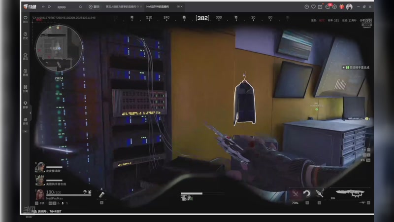 【2025-12-31 19点场】YTG丶落幕：跨年歌友会打分想想办法