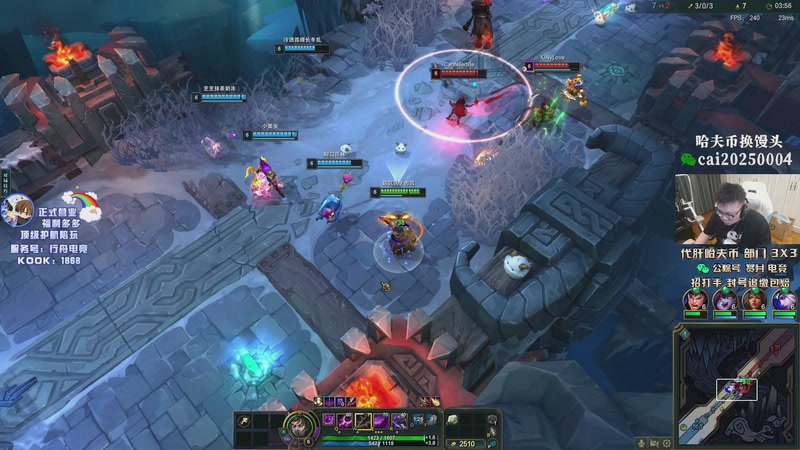 【2025-12-31 05点场】pigff：【PIGFF】腰闪了，看情况歇几天