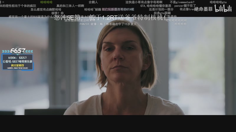 【2025-12-31 04点场】CSGO解说伟伟：小孩POV启动！