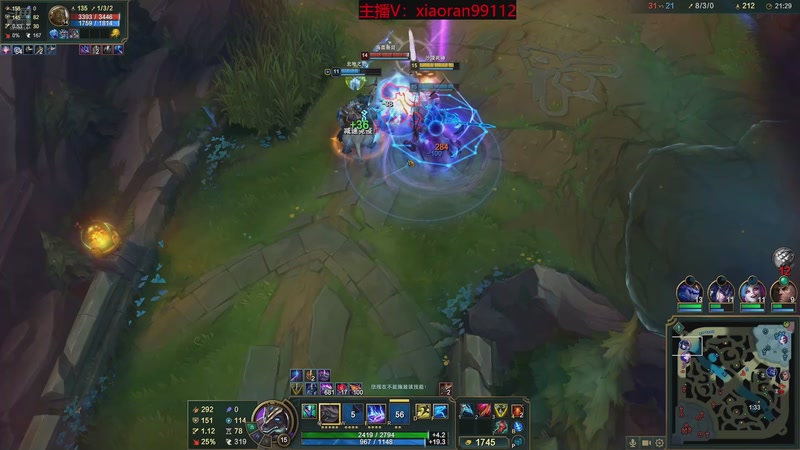 【2025-12-31 06点场】Dy丶小然：刺客流狗头 沉浸式发育！！