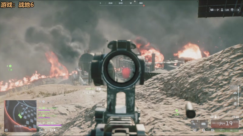 【2025-12-31 07点场】欧根er：战地6开丸！好玩爱玩