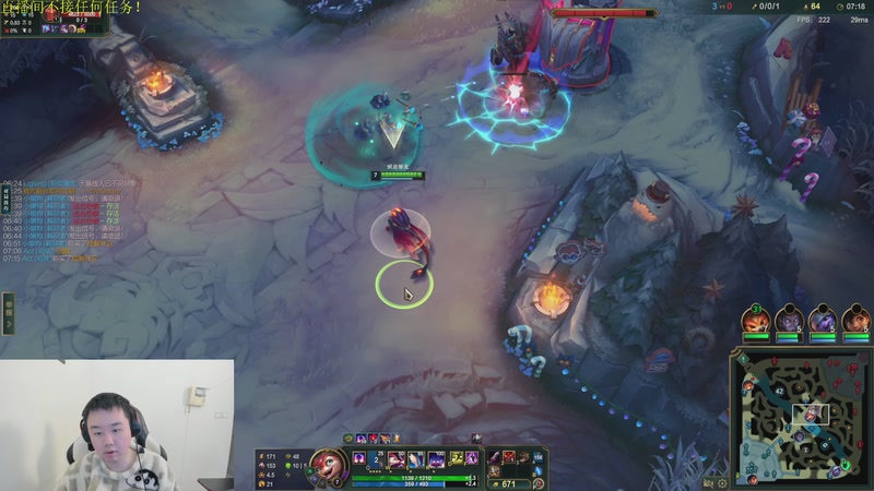 【2025-12-31 12点场】网友张顺飞：先工作，在生活！生活不易，多多支持！