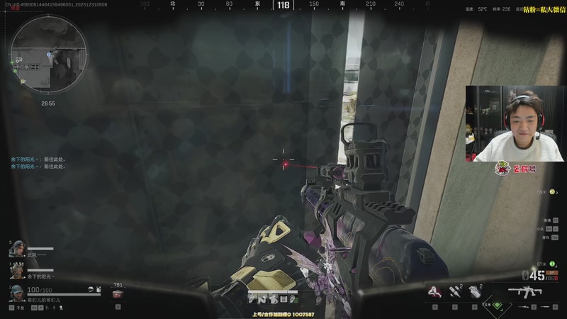 【2025-12-31 06点场】Sideny蛇：【呆猪】今天不一定来~明天陪你们跨年~